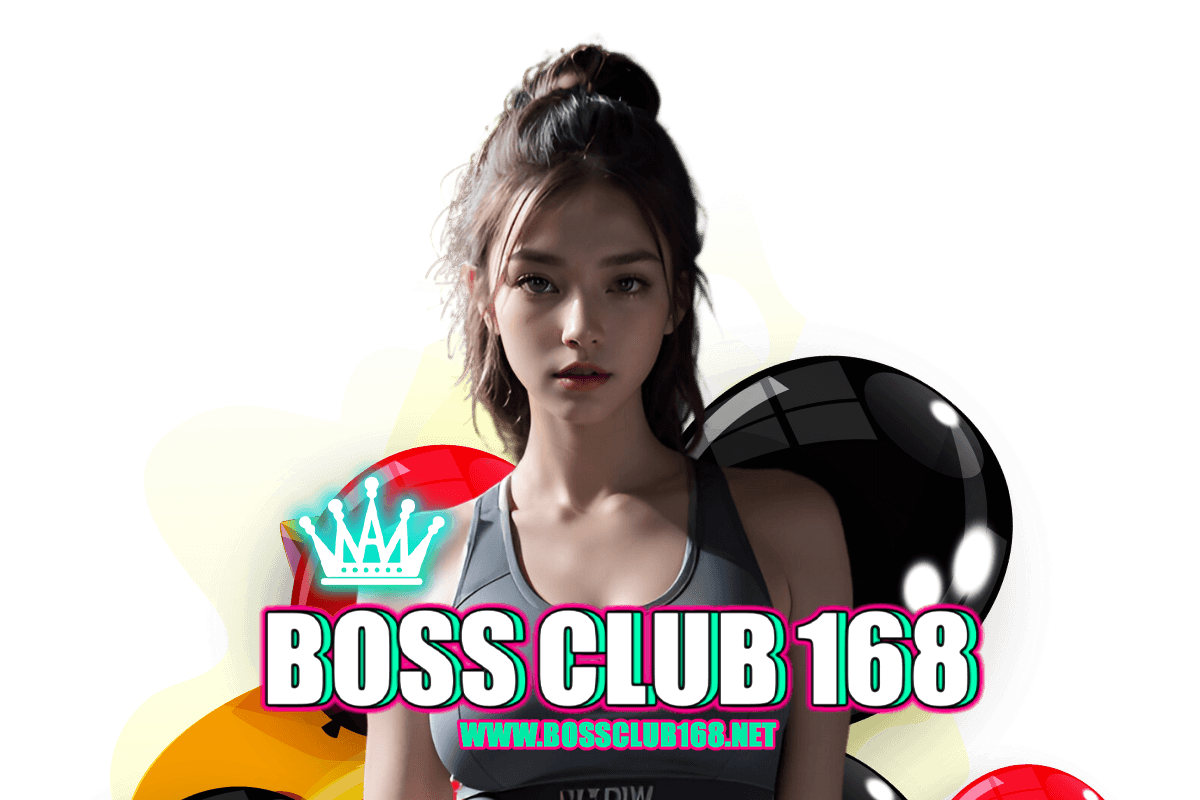 bossclub168 เว็บตรง